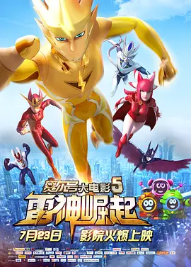 欧美激情网址